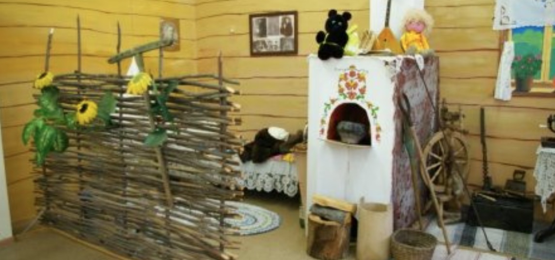 Школьный музей